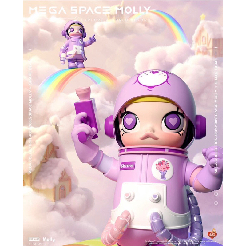 molly x share bear size400/ได้เฉพาะ size400***