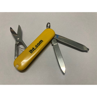 Victorinox Classic SD Yellow