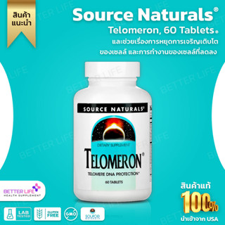 Source Naturals, Telomeron, 60 Tablets (No.311)