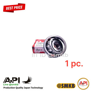 FAG 30303A  / ลูกปืนเตเปอร์ 30303 - FAG Taper Roller Bearings - 17x47x15.25 mm