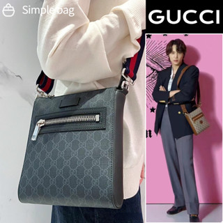 GUCCI GG Black Messenger Bag