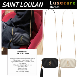 วายเอสแอล แซงต์ โลรองต์👜Yves Saint Laurent LOU MINI Women/Shoulder Bag กระเป๋าโซ่/กระเป๋ากล้อง/กระเป๋า YSL