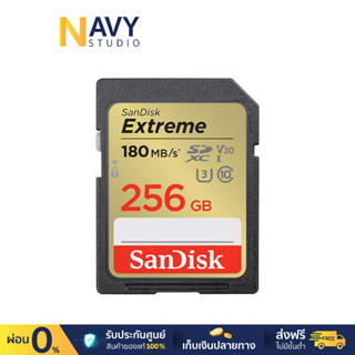 SanDisk Extreme SD Card SDHC 256GB 180MB/s R, 130MB/s W Memory Card (SDSDXVV-256G-GNCIN) เอสดีการ์ด เมมโมรี่การ