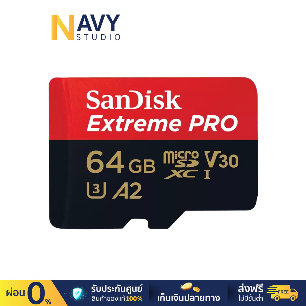 SanDisk Extreme Pro 64GB MicroSDXC Micro SD Card  เมมโมรี่ การ์ด (SDSQXCU-064G-GN6MA)