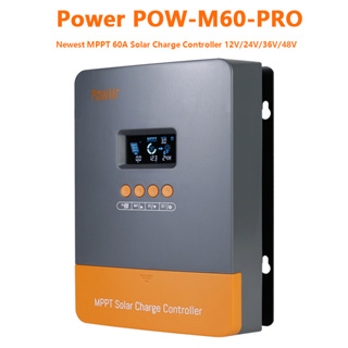 POW-M60-PRO อุปกรณ์ควบคุมการเก็บประจุพลังงานแสงอาทิตย์ MPPT 60A 12V 24V 36V 48V อินพุต PV 190VDC รองรับแบตเตอรี่ลิเธียม