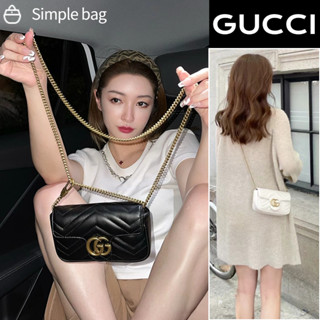 GUCCI GG Marmont Matelassé Leather Super Mini Bag