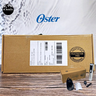 [Oster] Electric Wine Opener and Foil Cutter Kit, Silver ชุดที่เปิดไวน์ไฟฟ้า พร้อมจุกเกลียวและฐานชาร์จ สีเงิน