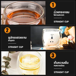 Alechaung แก้วหมี ช้อนกาแฟ เกาะแก้ว ที่ชงแมวเกาะแก้ว สแตนเลส เซ็ตชงกาแฟ