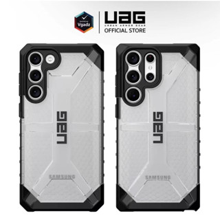 @UAG ส่งด่วนจากไทย เคสใส CASE สำหรับ SAMSUNG S22ultra S23ultra S23 S22 plus ultra note20ultra note 8 9 เคสUAG กันกระเเทก