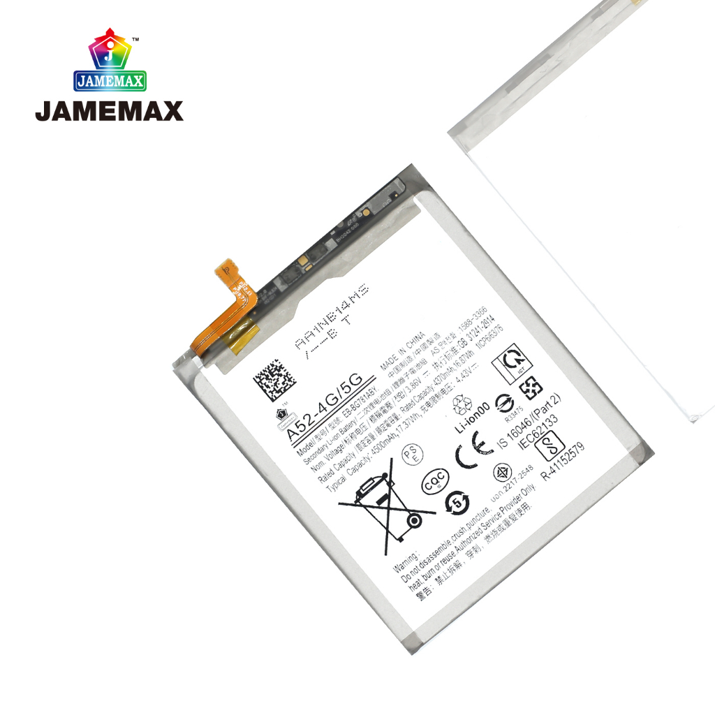 แบตโทรศัพท์มือถือ SAMSUNG A52 4G / A52 5G JAMEMAX แบตเตอรี่  Battery Model EB-BG781ABY แบตแท้ ฟรีชุดไขควง