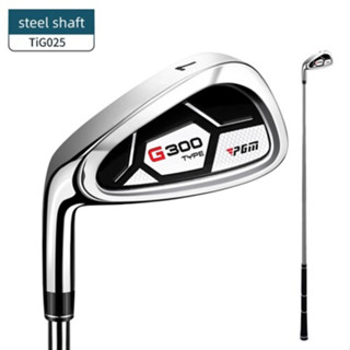[11GOLF] เหล็ก 7 **มือซ้าย** PGM TiG025-MLH left handed golf irons ก้านเหล็ก จัดส่งฟรี