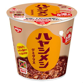 ข้าวสำเร็จรูป Nissin Demi Glace Hayashi พิเศษ 145.- นำเข้าจากญี่ปุ่น สินค้าพร้อมส่ง