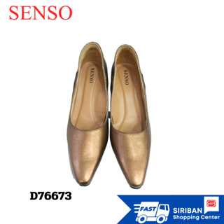 SENSO รองเท้าทำงาน (WORKING STYLE) D76673 รองเท้าคัชชู หนังPU ซับหนัง สูง2.5 นิ้ว