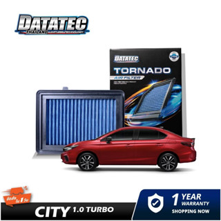 แท้100% กรองอากาศ DATATEC TORNADO HONDA CITY 1.0L TURBO ปี2020+ (ใส่ e:HEV ไม่ได้)