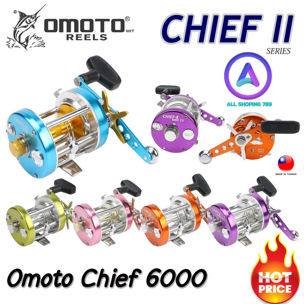 รอกเบท OMOTO CHIEF II SERIES รอกเบททรงกลม Omoto Chief 6000 รอกตกหน้าดิน ถึกทน