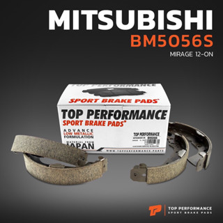 ผ้าเบรคหลังอย่างดี mitsubishi mirage 12-ON - BM5056S - ผ้าดิสเบรค ก้ามเบรกหลัง มิตซูบิชิ มิราจ #4600A350