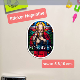 Sticker Nepenthe สติกเกอร์คลูๆ ขนาด 5,8,10 cm