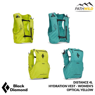 เป้น้ำ BLACK DIAMOND DISTANCE 4L HYDRATION VEST - WOMEN’S เน้นความเบา คล่องตัว ระบายอากาศได้ดี ช่องใส่ของมีความยืดหยุ่น