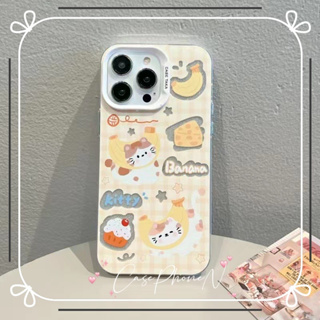 🔥สไตล์ใหม่🔥เคสไอโฟน iphone 11 14 Pro Max การ์ตูน น่ารัก สาว กล้วย ป้องกันการตก iphone 12 13 Pro Case for iPhone