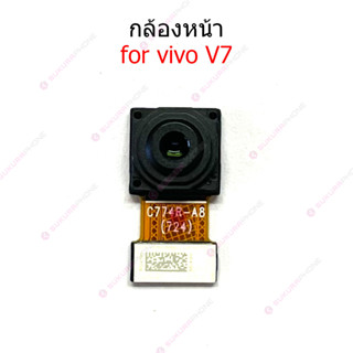 กล้องหน้า vivo v7  กล้อง VIVO V7