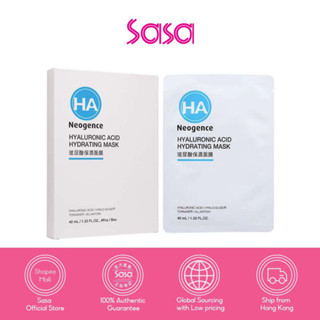 Neogence HA Hyaluronic Acid Hydrating Mask 4pcs