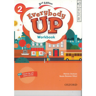 Everybody UP Workbook 2 Oxford 226.- 9780194106115