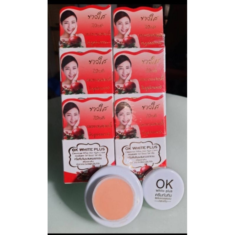 ✅ (แท้)ครีมทับทิม​ OK White​ Plus​ ครีมทับทิมคอลลาเจน(6กล่อง)ของแท้100%