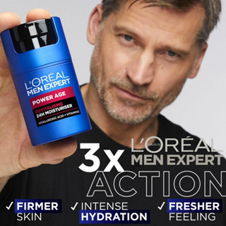 Loreal Men Expert Power Age Revitalising 24Hour Moisturiser 50ml มอยซ์เจอร์ไรเซอร์บำรุงผิวหน้าผู้ชายสูตรพิเศษ