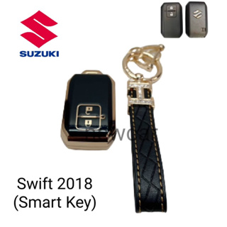 เคสกุญแจรีโมทรถยนต์ Tpu สําหรับ รถรุ่นSwift 2018 (Smart Key)