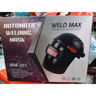 WELDMAX หน้ากากเชื่อมออโต้ หน้ากากออโต้ตัดแสง WELDMAX รุ่น WM-201