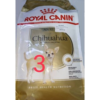 อาหารสุนัข โรยัล คานิน Royal canin ชิวาว่า โต 1.5kg (สินค้าลดราคาใกล้หมดอายุ 5/10/2023)