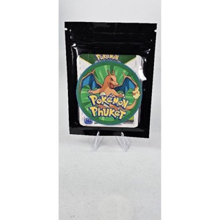 Pokemon Card " Pack of 12 codes TCG online Cards" ENG