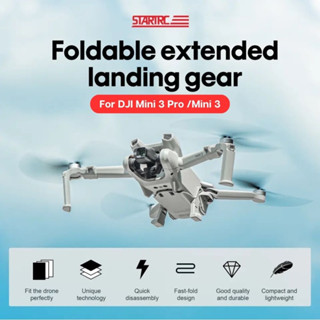 STARTRC DJI Mini 3 Pro / Mini 3 ขาตั้งลงจอด Split anti-fall buffer training tripod safe Heighten Landing gear DJI Mini 3