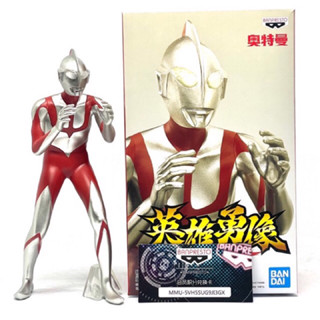 BANPRESTO SHIN ULTRAMAN HEROS BRAVE STATUE FIGURE 17 cm