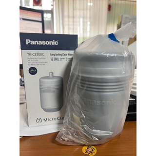 Panasonic ไส้กรองน้ำ รุ่น TK-CS200C, P-6JRC(ฉลากใหม่)