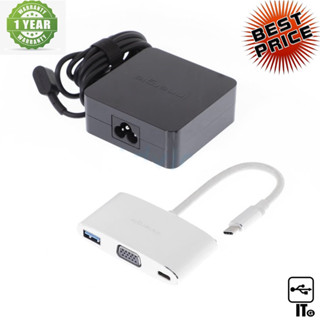 Adapter NB Universal 90W INNERGIE + MagiCable USB-C to VGA Multiport Adapter ประกัน 1Y Adapter NB Universal 90W INNERGIE