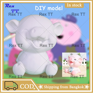 Rex TT Piggy white model DIY graffiti can not break doll piggy bank coloring toy ornament gift