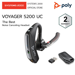 POLY VOYAGER 5200 UC BLUETOOTH HEADSET WITH DONGLE BT600, USB-A