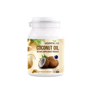 UGENTALAB COCONUT OIL น้ำมันมะพร้าวสกัดเย็น 40 CAPSULES