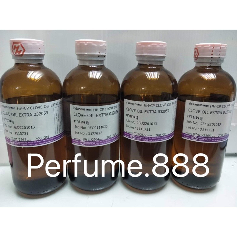 น้ำมันหอมระเหยกานพลู Clove oil น้ำมันกานพลู100% ขนาด200กรัม พร้อมส่งค่ะ