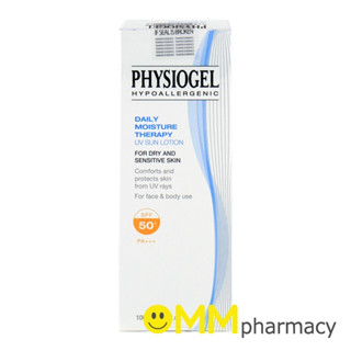 PHYSIOGEL DMT UV SUN LOTION SPF50+ 100ML.