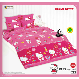 TOTO ชุดผ้าปูที่นอนคิตตี้ KT72 (ไม่รวมผ้านวม) Hello Kitty