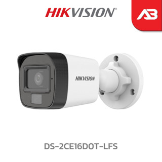 HIKVISION กล้องวงจรปิด 2 ล้านพิกเซล รุ่น DS-2CE16D0T-LFS (Dual Light)(3.6 mm.)