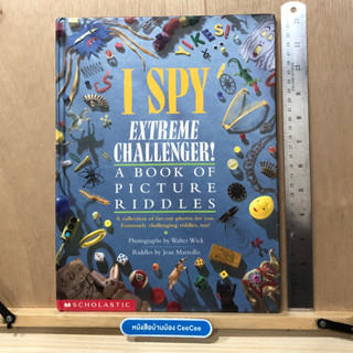 หนังสือภาษาอังกฤษ ปกแข็ง I Spy Extreme Challenger A Book of Picture Riddles