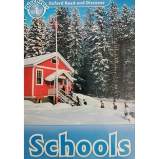 (level )หนังสืออ่านนอกเวลา เรื่อง School