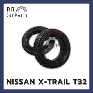 ลูกปืนเบ้าโช้คหน้า NISSAN X-TRAIL T32 ของนอก