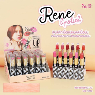 OB-1248 Obuse Rene Lipstick SEMI-MATTE โอบิวซ์ ลิปสติก