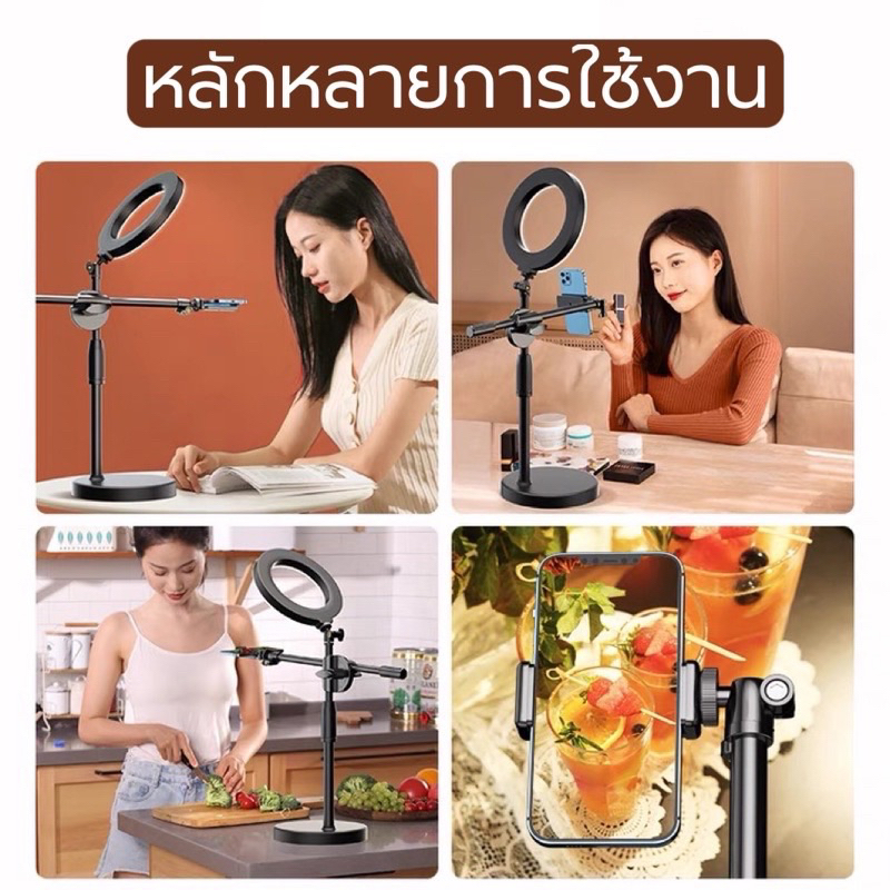 ขาตั้งถ่ายมุมสูง ขาตั้งถ่ายTopview ถ่ายทำอาหาร รีวิวสินค้า ไลฟ์สด การเรียนการสอน จบในขาเดียว(มีร่องวางมือถือ)