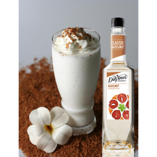 [WAFFLE] ดาวินซี น้ำเชื่อมเฮเซลนัท Davinci Hazelnut Syrup 750 ml.