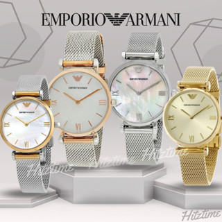 นาฬิกา Emporio Armani ข้อมือผู้หญิง รุ่น AR1955 AR1956 AR2067 นาฬิกาแบรนด์เนม สินค้าขายดี Watch Armani ของแท้ พร้อมส่ง